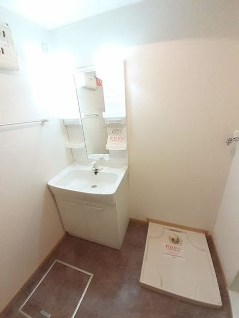 Naikan9 20240402000000 945x630