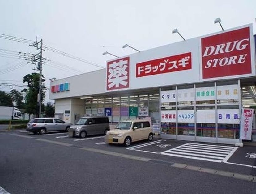 Naikan15 20240626000000 945x630