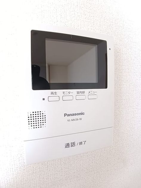 Naikan9 20260629000000 945x630