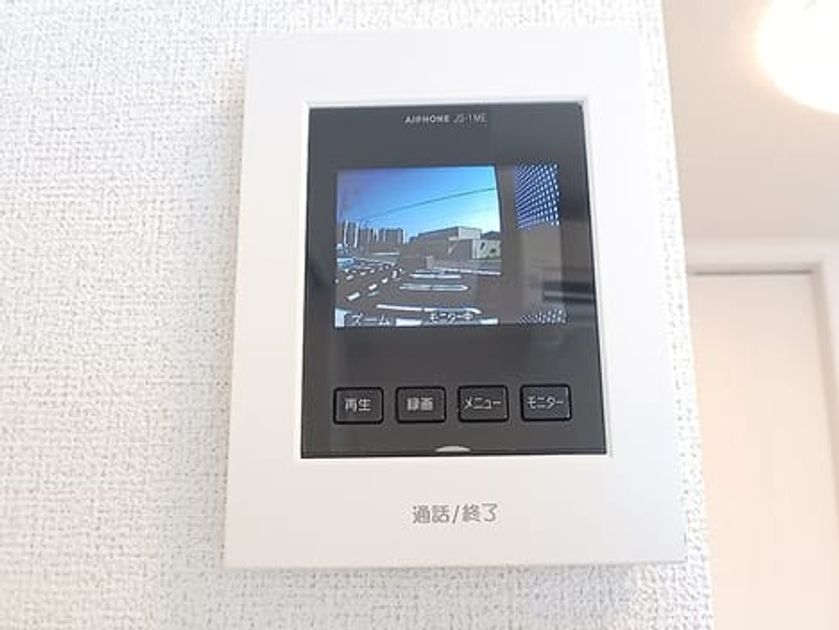 Naikan12 20260723000000 945x630