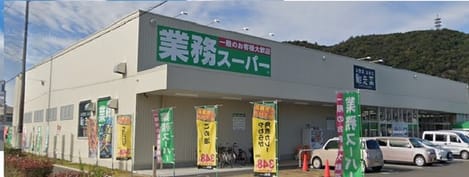 Naikan15 20260421000000