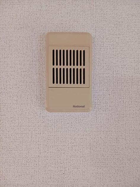 Naikan12 20250627000000 945x630