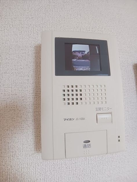 Naikan9 20260609000000 945x630