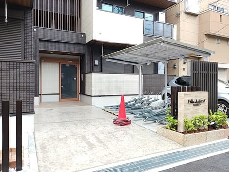 Naikan7 20260828000000