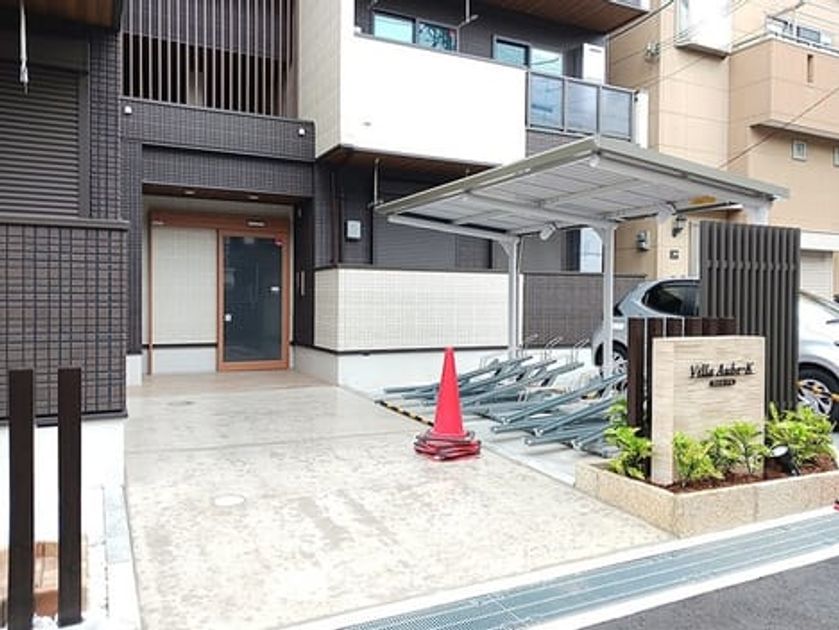 Naikan7 20260828000000 945x630