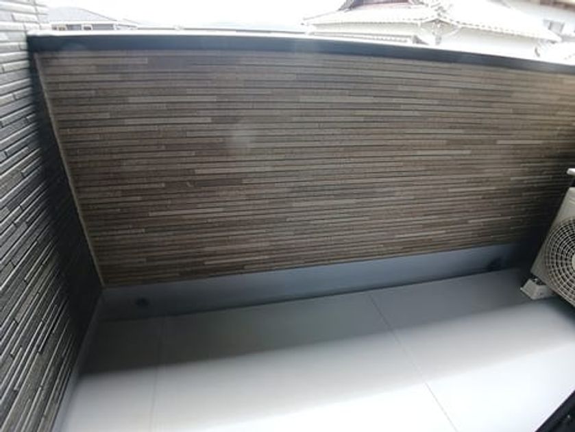 Naikan8 20260911000000 945x630