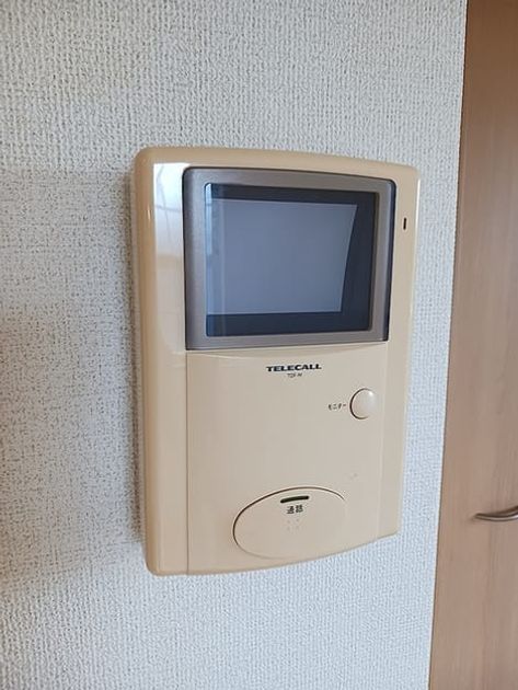 Naikan10 20260820000000 945x630