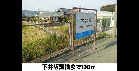 Naikan18 20150822000000