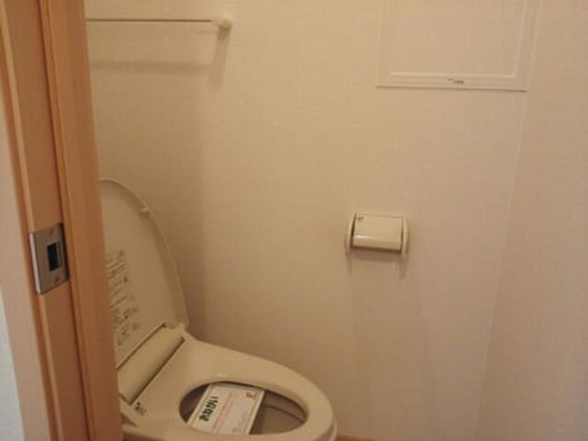 Naikan5 20151226000000 945x630