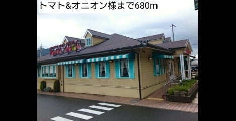 Naikan13 20210215000000