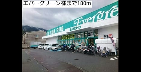 Naikan14 20210215000000
