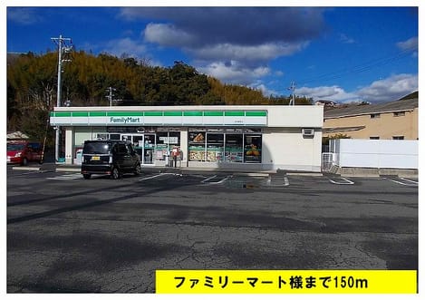 Naikan16 20140221000000
