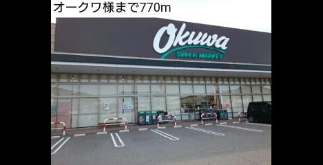 Naikan17 20210205000000