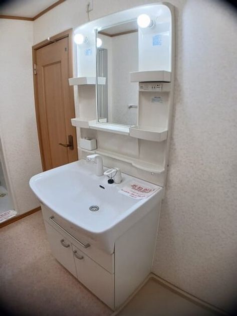 Naikan9 20250423000000 945x630