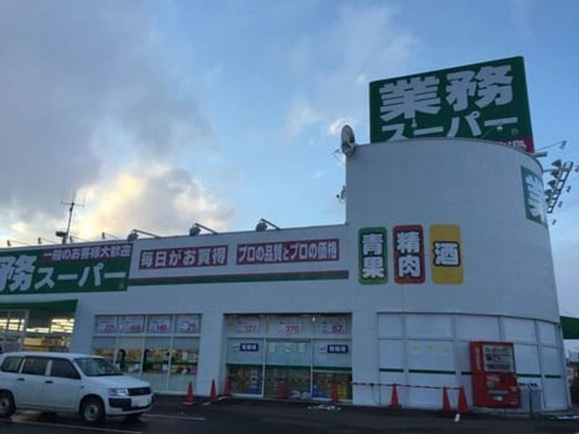 Naikan18 20260420000000 945x630