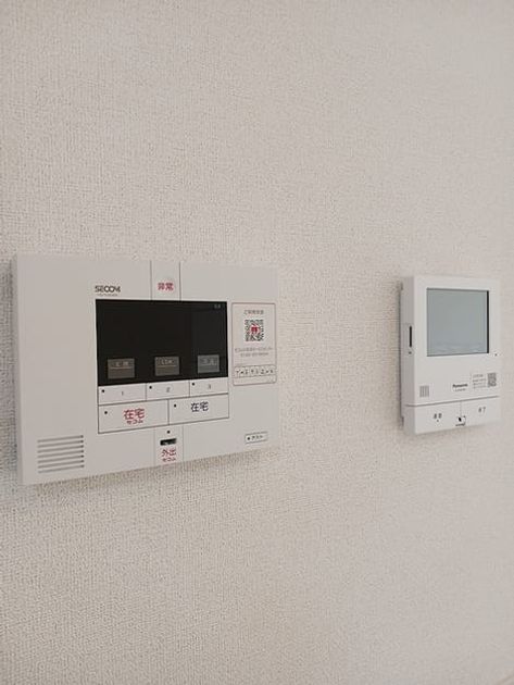 Naikan8 20260914000000 945x630