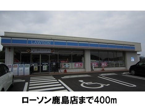 Naikan13 20170324000000