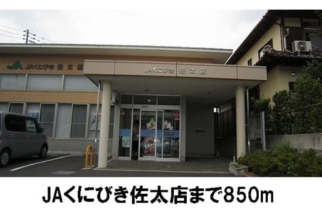 Naikan17 20170324000000