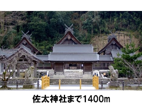 Naikan18 20170324000000