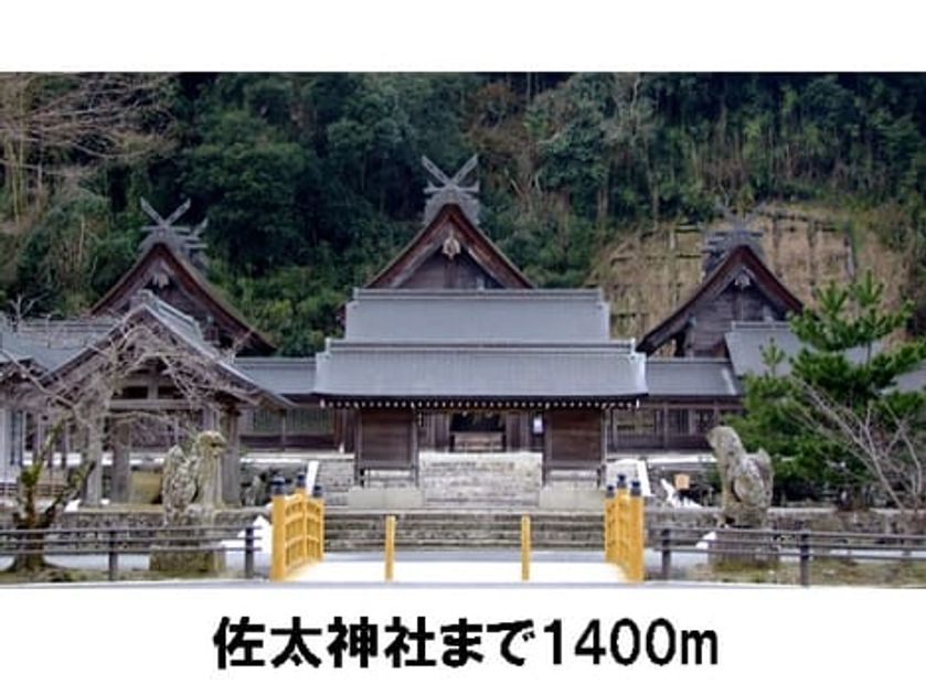 Naikan18 20170324000000 945x630