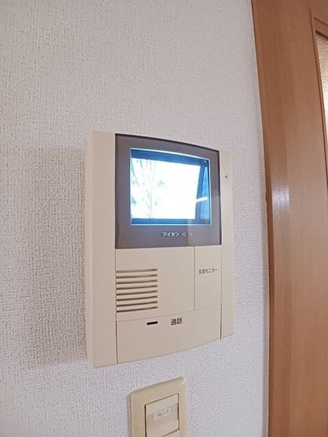 Naikan8 20260618000000 945x630
