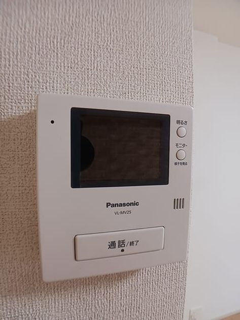 Naikan11 20260611000000 945x630