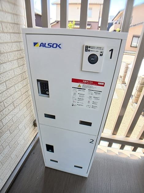Naikan12 20260611000000