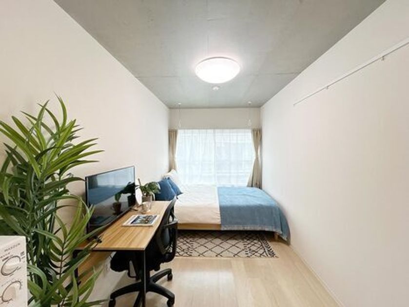 Naikan5 20261001172745 945x630