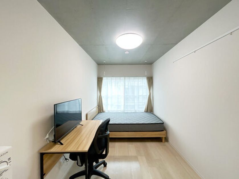 Naikan6 20261001172745 945x630