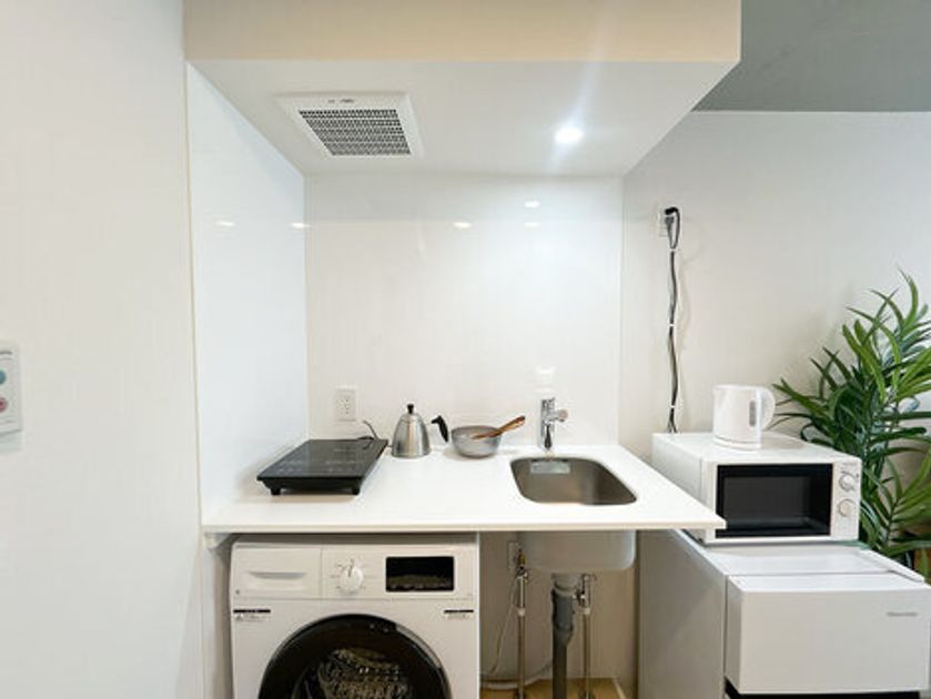 Naikan9 20261001172745 945x630