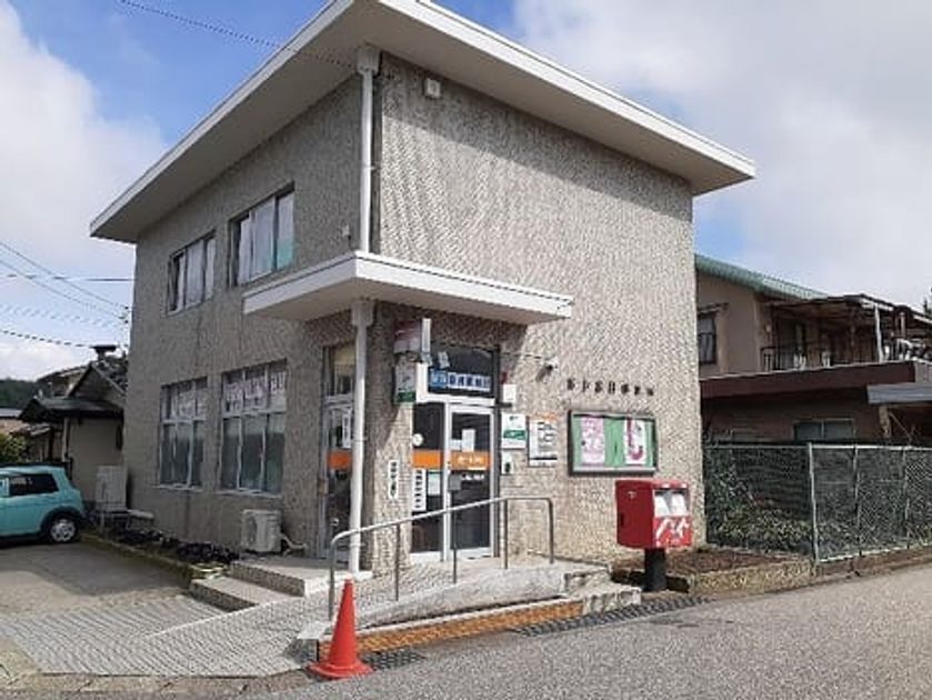 Naikan16 20230127000000 945x630