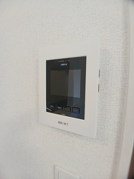 Naikan11 20260916000000