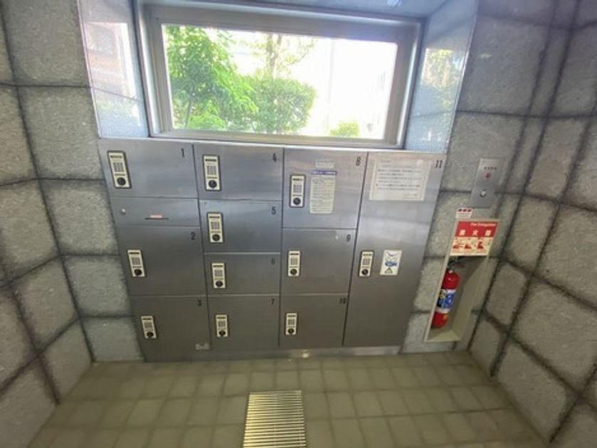 Naikan21 20231019033915 945x630