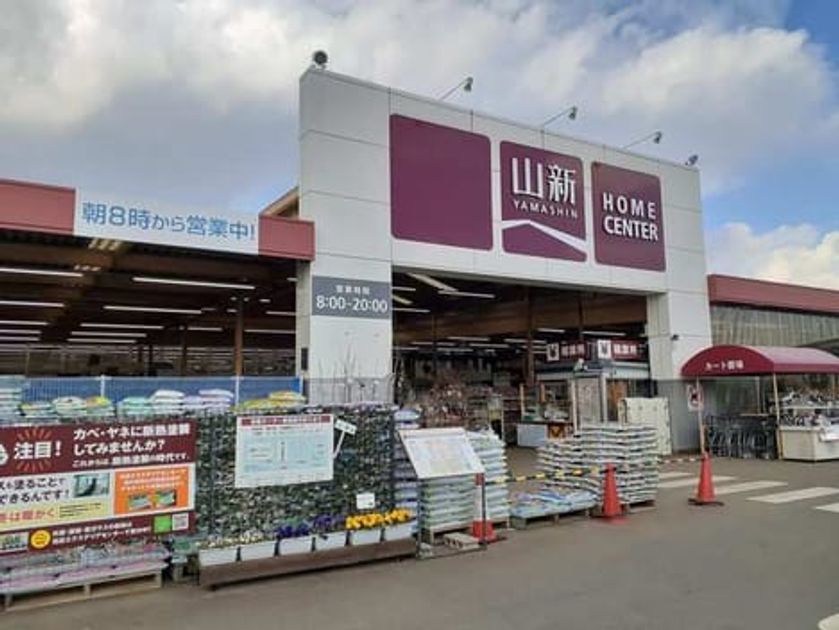 Naikan18 20220120000000 945x630