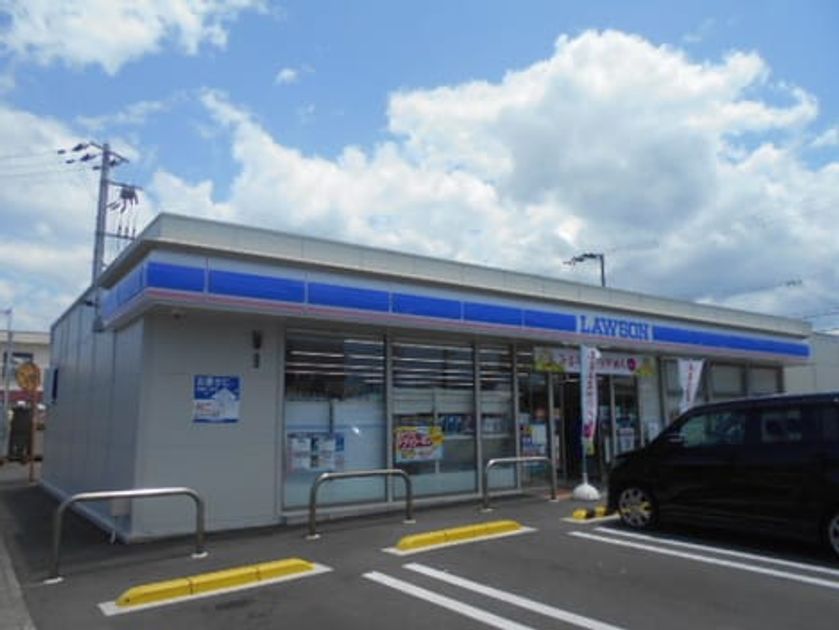 Naikan14 20240607000000 945x630