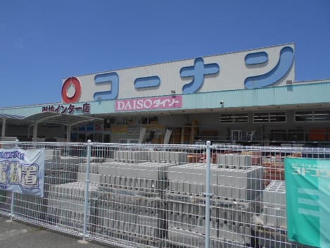 Naikan16 20240607000000