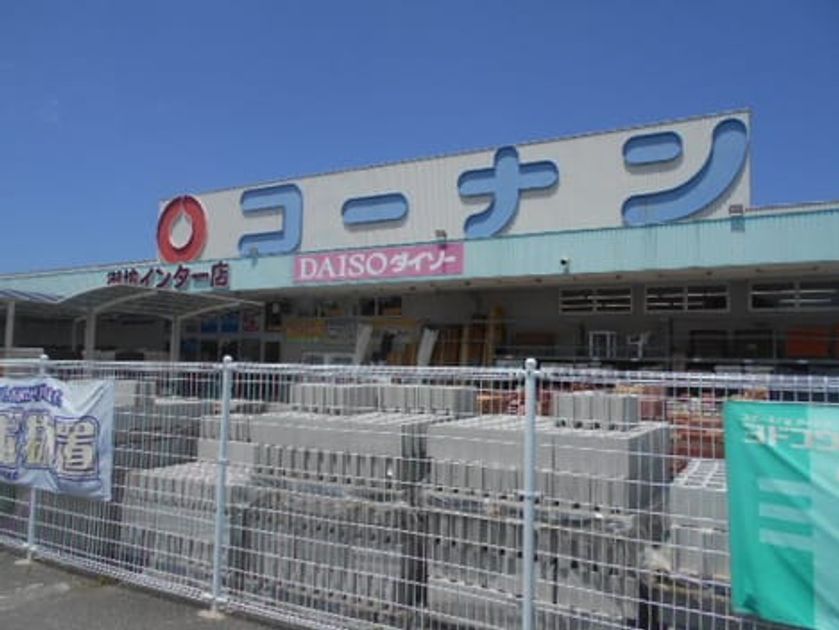 Naikan16 20240607000000 945x630