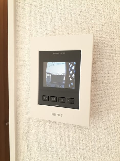 Naikan9 20231124000000
