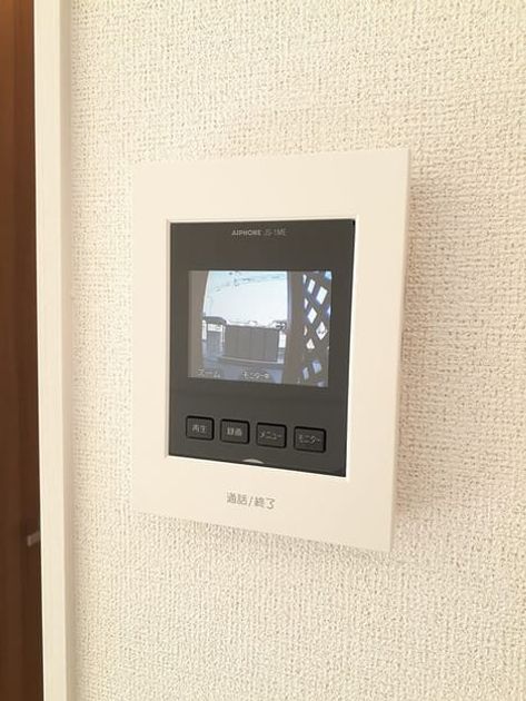 Naikan9 20231124000000 945x630