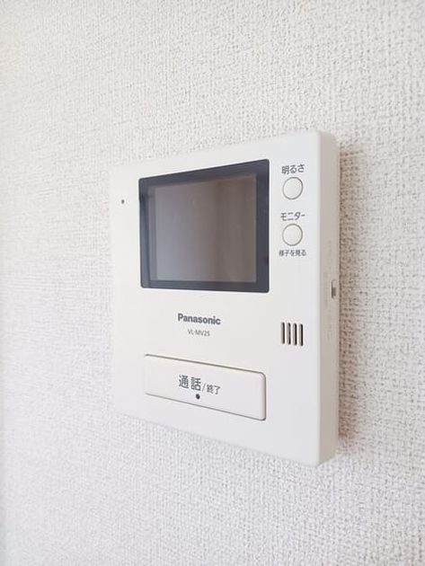 Naikan8 20260611000000 945x630
