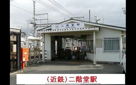 Naikan13 20201015000000