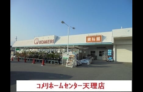 Naikan14 20201015000000