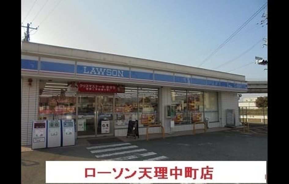 Naikan15 20201015000000 945x630
