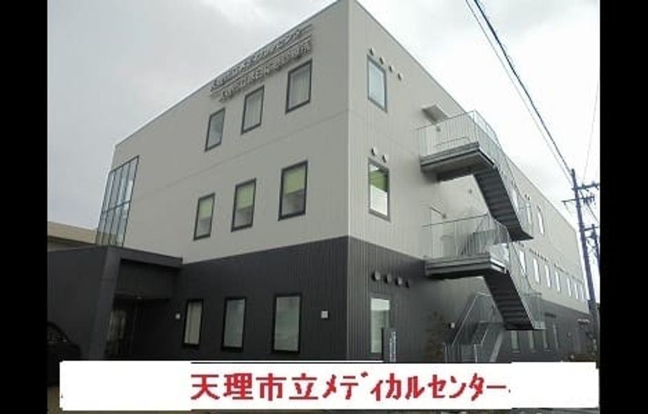 Naikan17 20201015000000 945x630