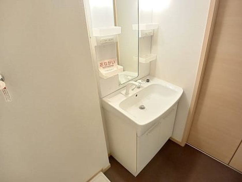 Naikan4 20260604000000 945x630