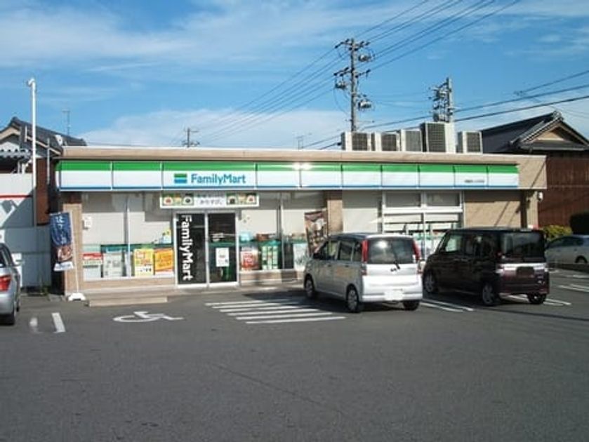 Naikan14 20200626000000 945x630