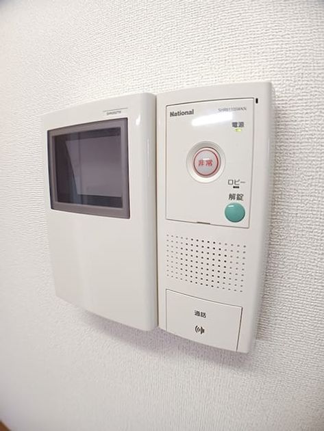 Naikan12 20260728000000 945x630