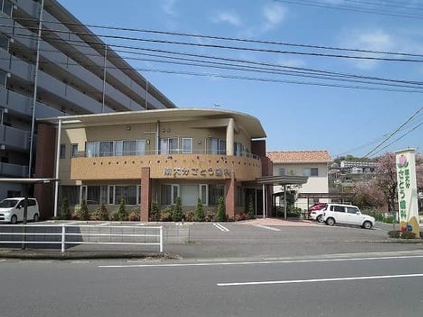 Naikan14 20210521000000 945x630