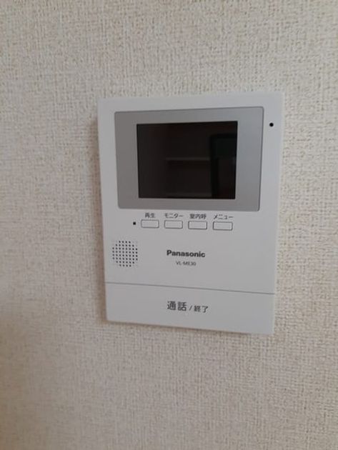 Naikan10 20220418000000 945x630