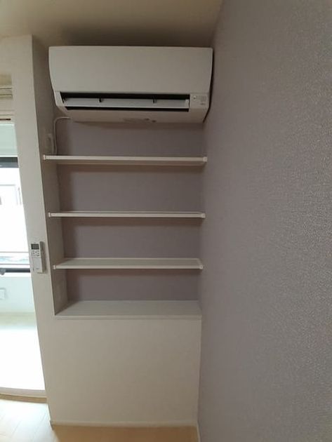 Naikan9 20220418000000 945x630